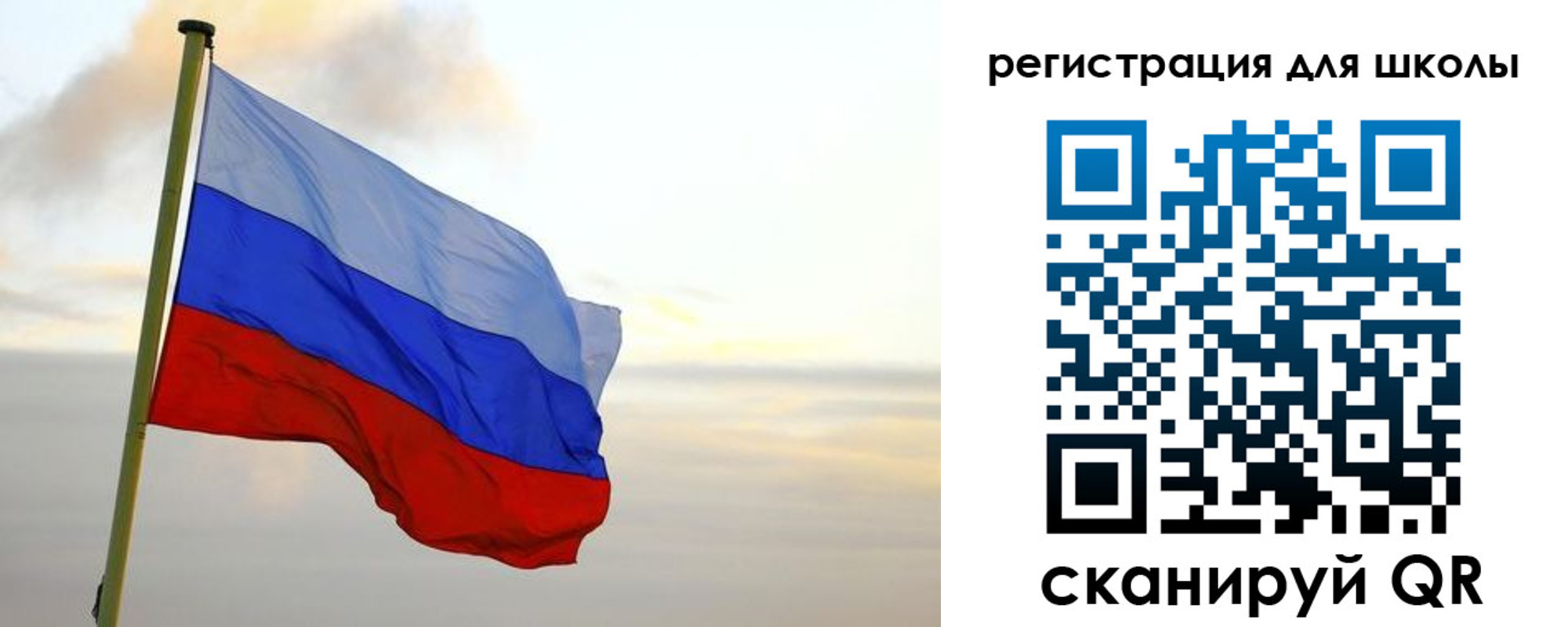 прописка для работы в Апрелевке